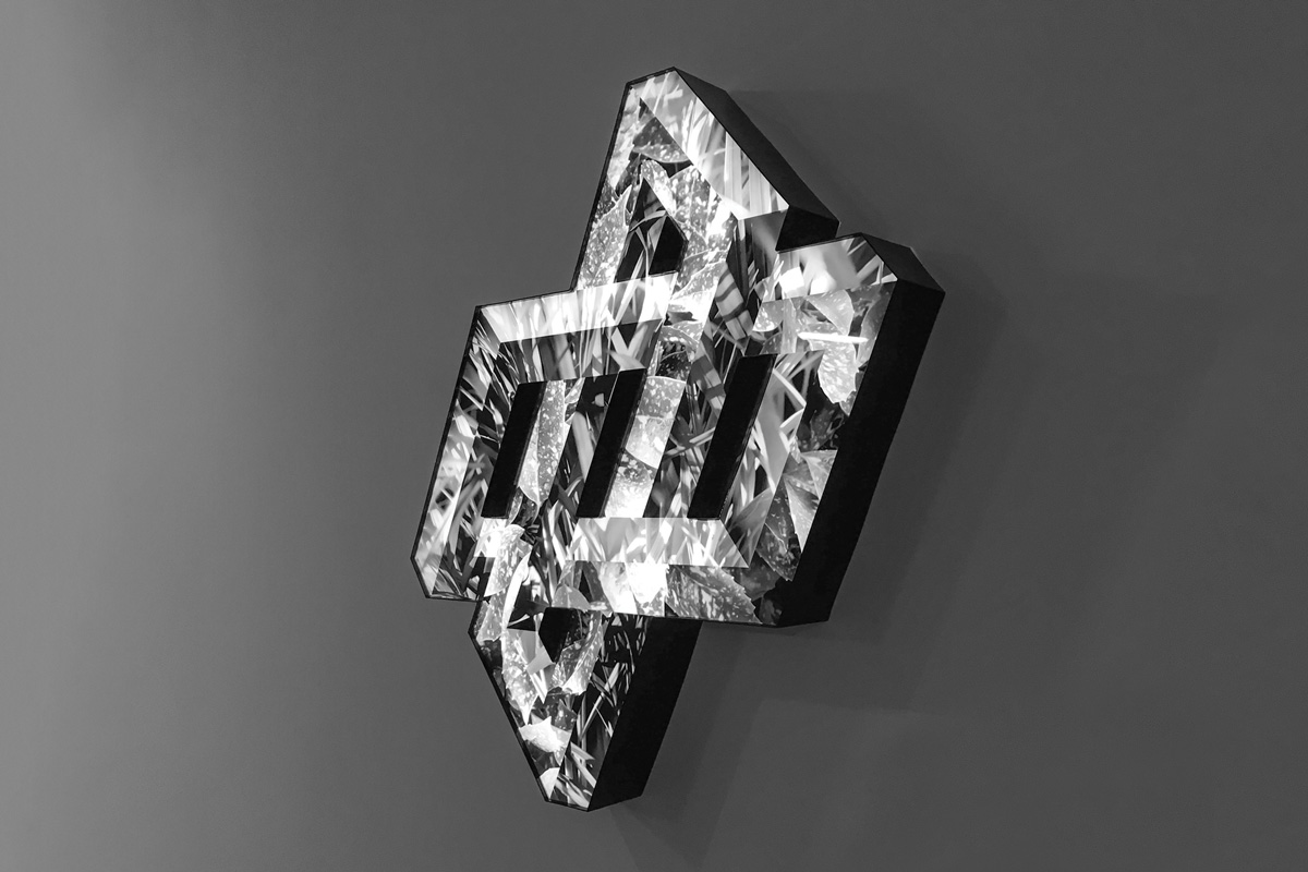 Możliwe figury niemożliwe — las / Possible Impossible Figures — Forest / 2017